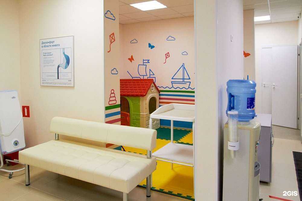 Отзывы на компанию INVITRO в Воронеже c фото