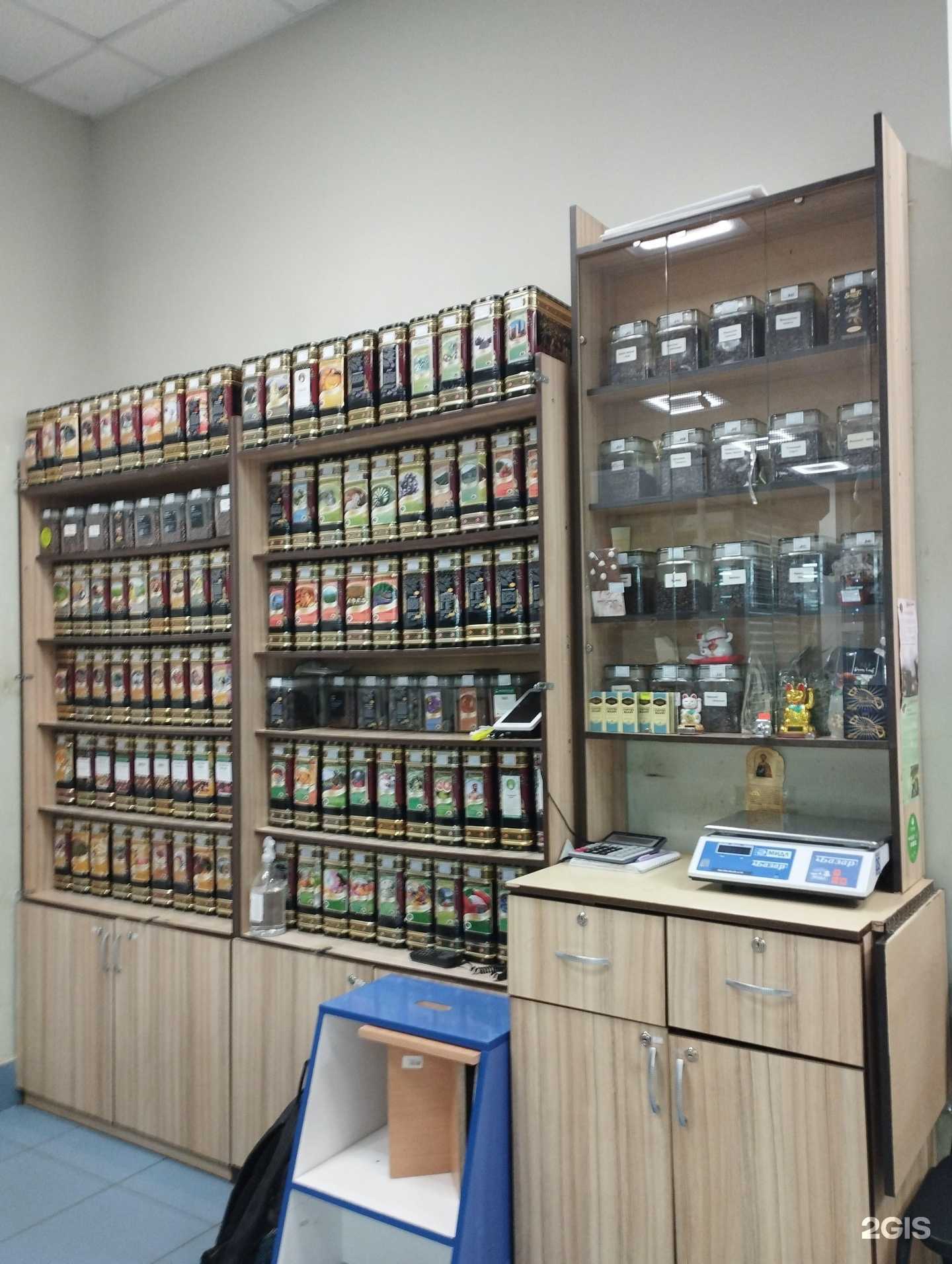 Отзывы на компанию Чайный колодец в Нижнем Новгороде c фото