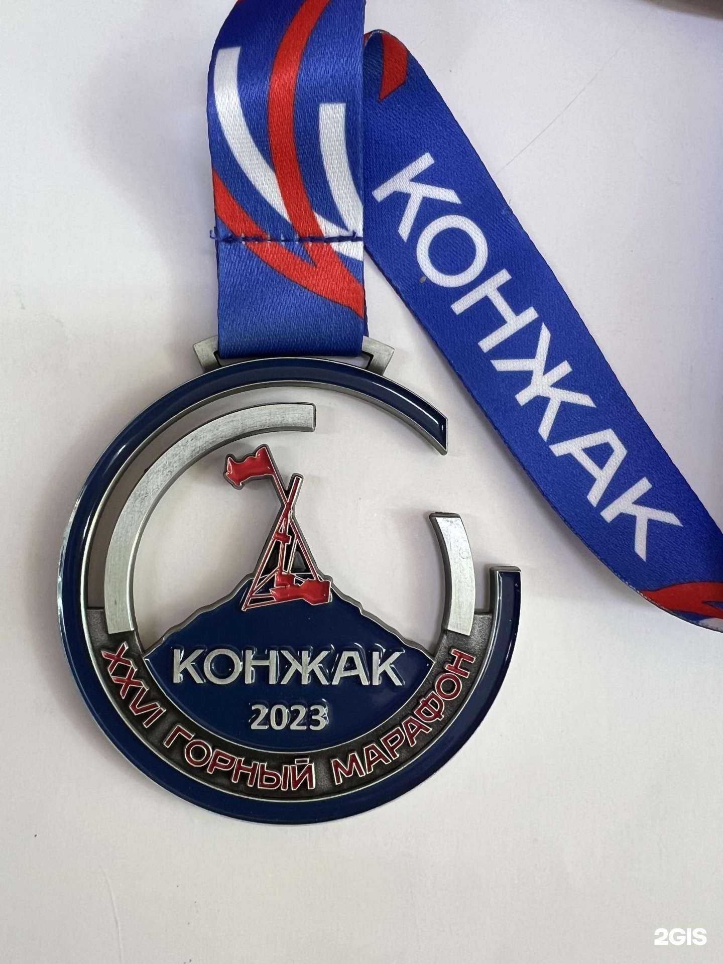 Отзывы на компанию Федерация лыжных гонок г. Краснотурьинск в г. Краснотурьинск c фото