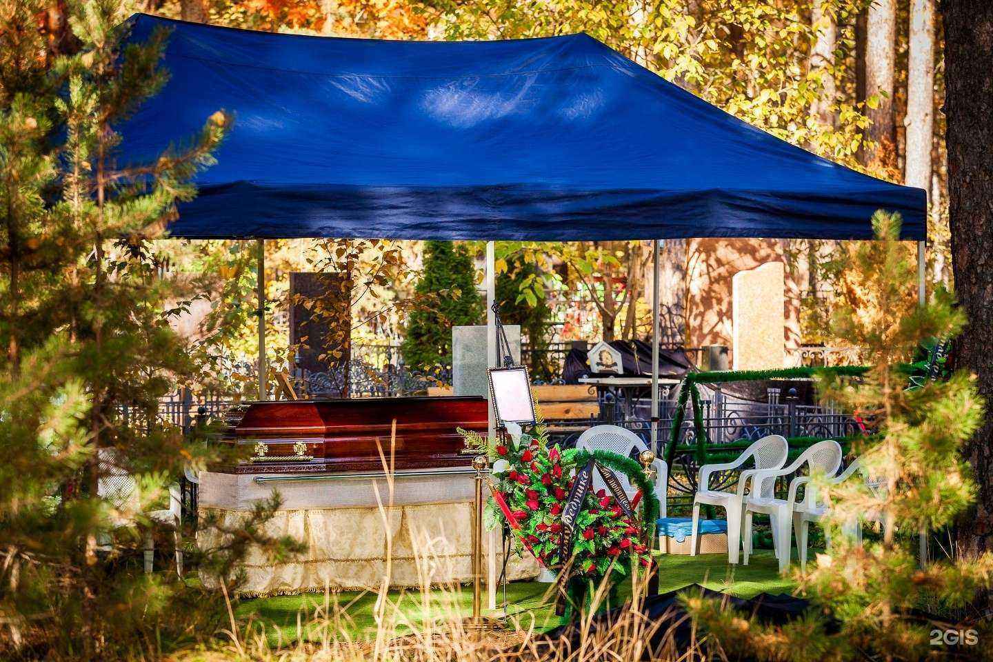 Отзывы на компанию Долг в Челябинске c фото