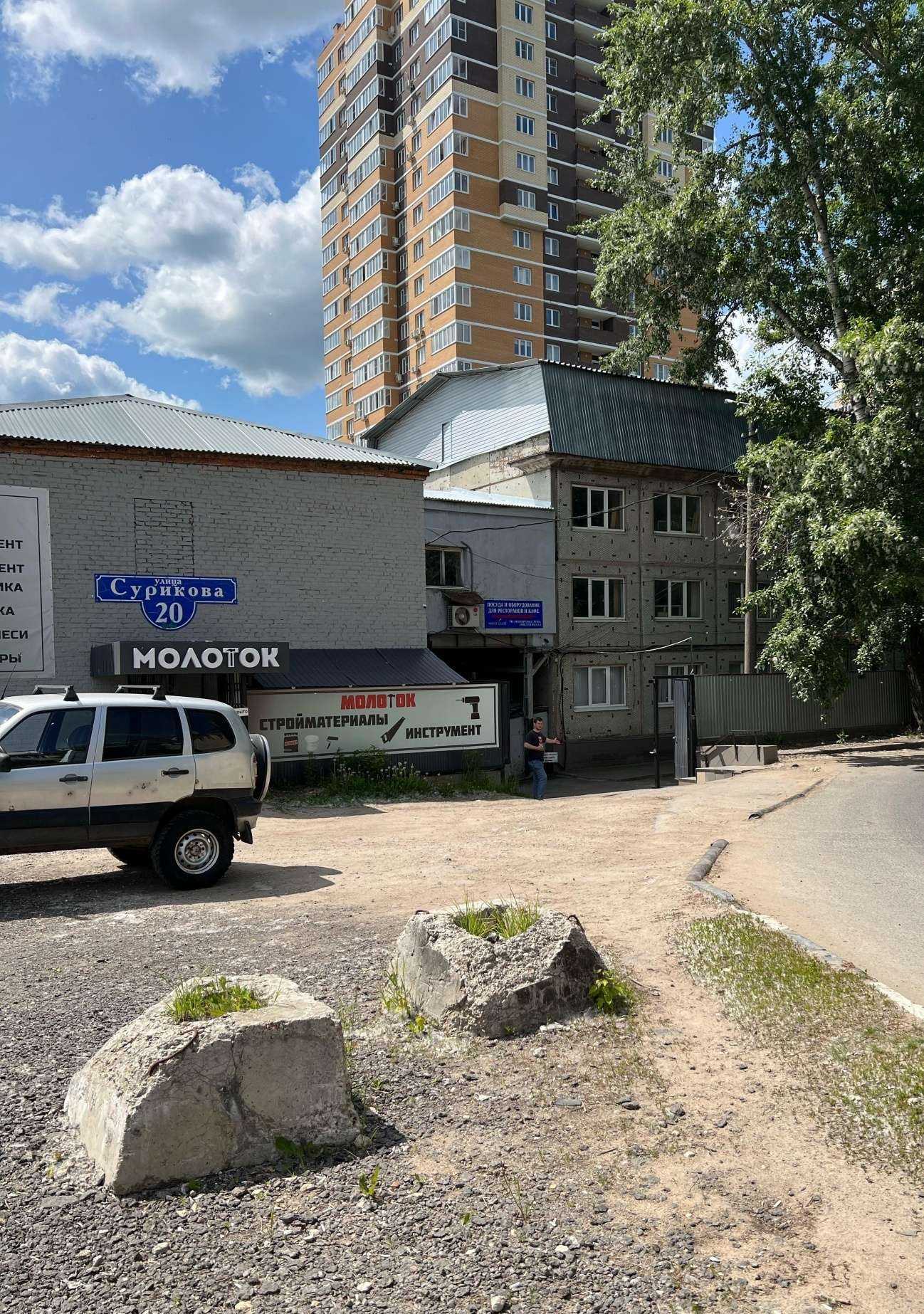 Отзывы на компанию Бумсервис в Туле c фото - фотография 2 из 2