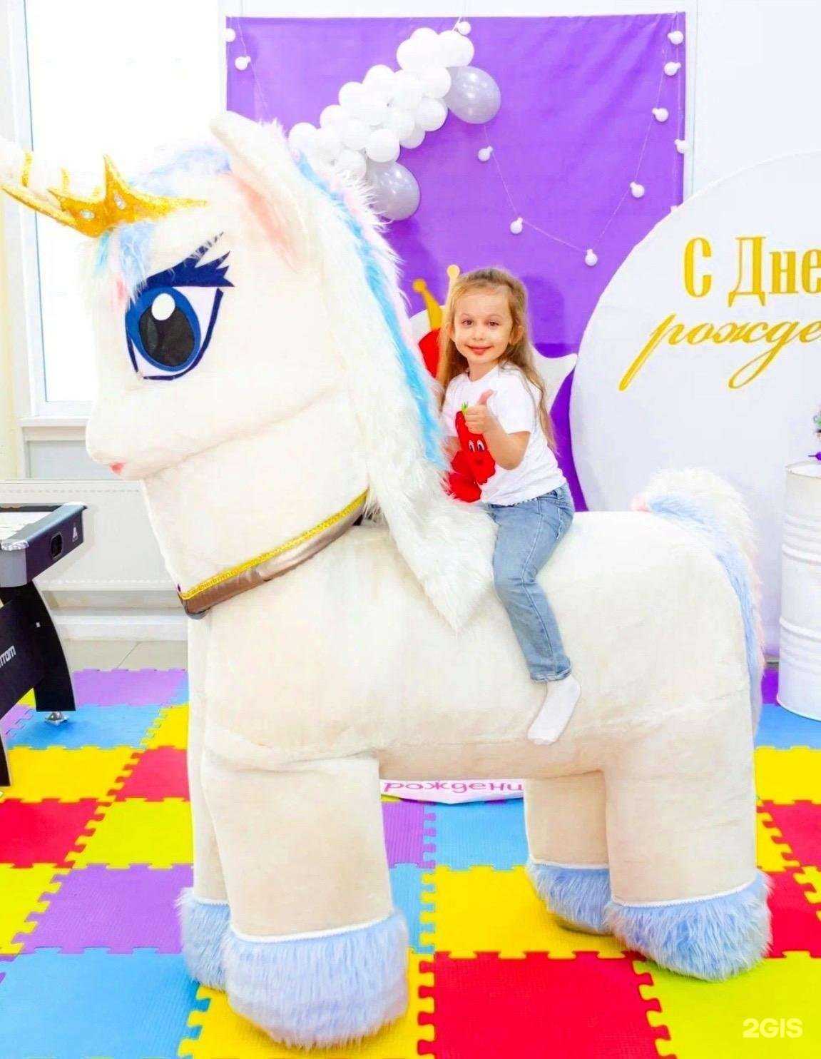 Отзывы на компанию Космолэнд в г. Магнитогорск c фото