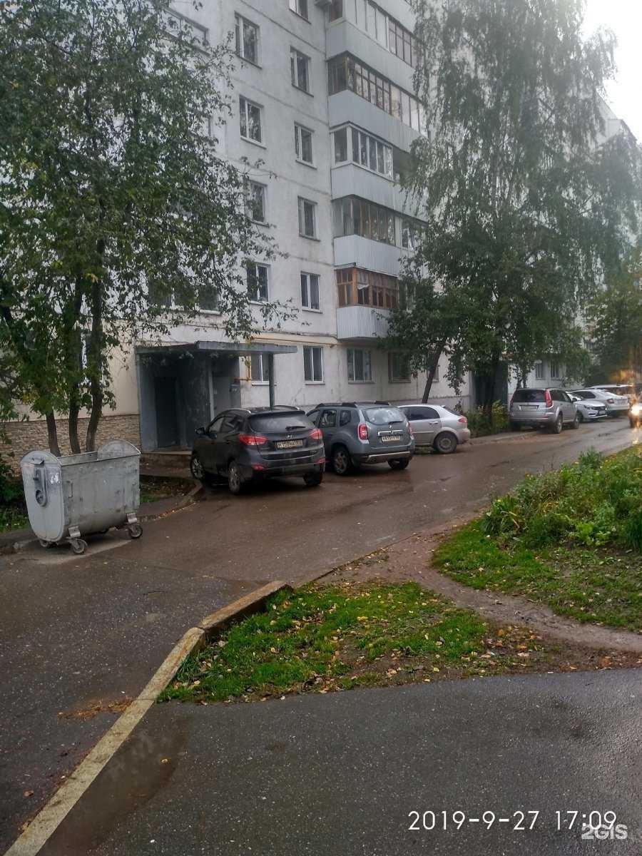 Отзывы на компанию Абзалов и К в Уфе c фото - фотография 2 из 2