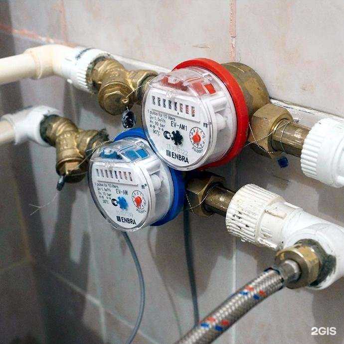 Отзывы на компанию Акватехник в Новом Уренгое c фото