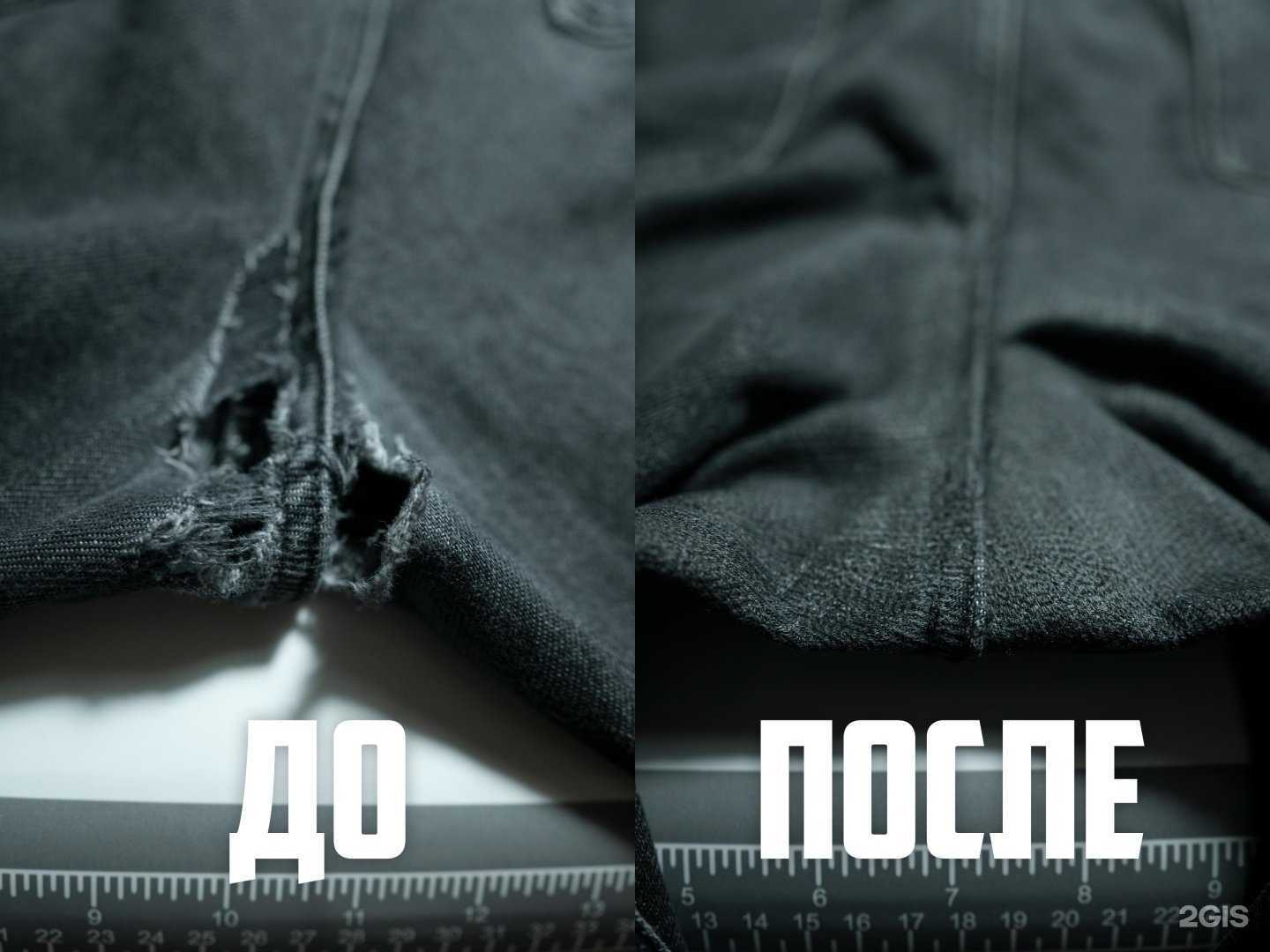 Отзывы на компанию Наше в Иркутске c фото