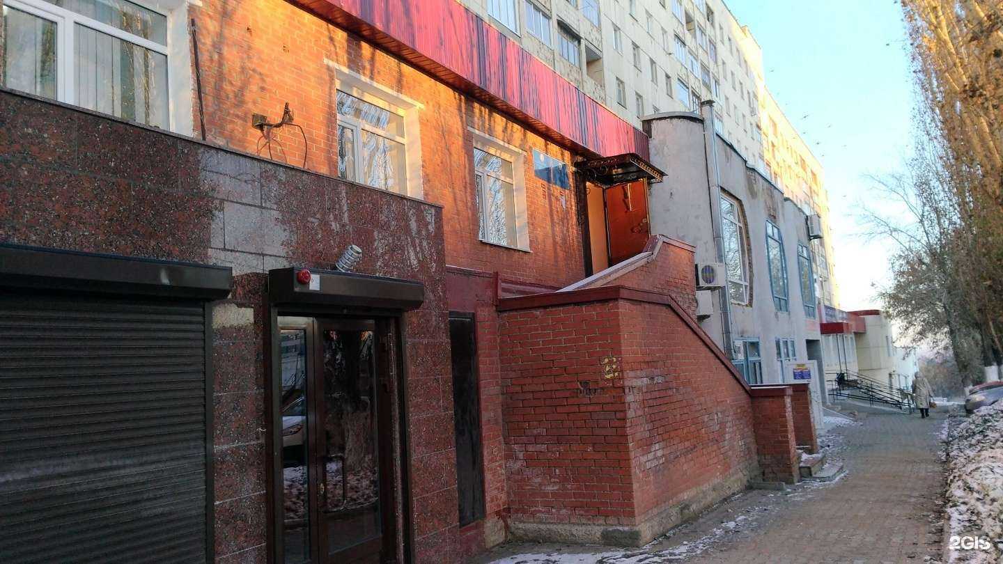 Отзывы на компанию Instrument102.ru в Уфе c фото - фотография 2 из 2