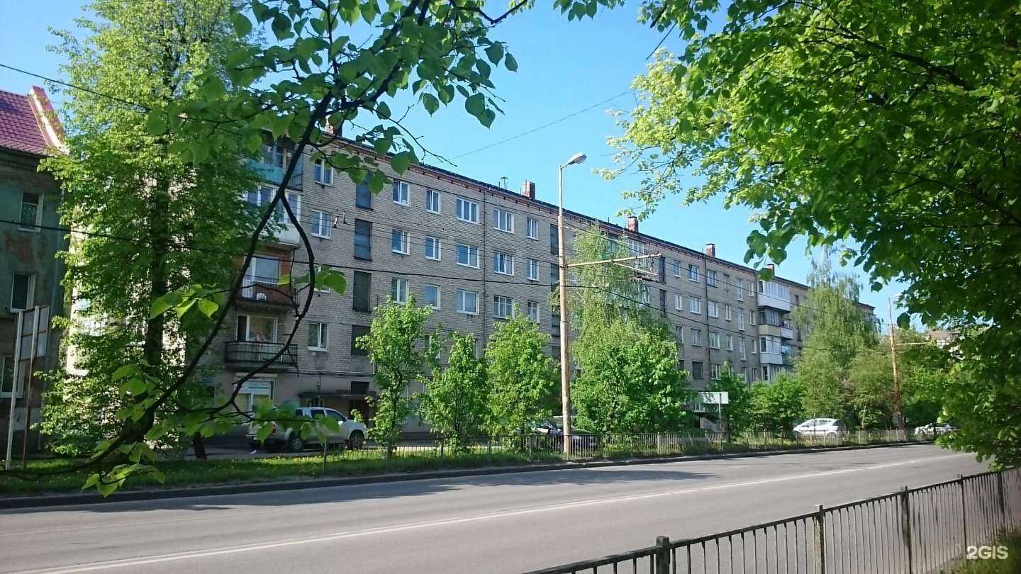 Отзывы на компанию Альфа-Смайл в Калининграде c фото - фотография 2 из 2