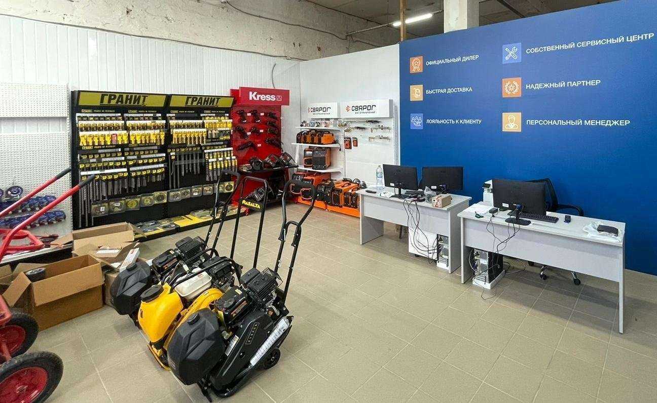 Отзывы на компанию Бигам в г. Тула c фото