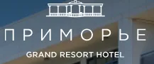 Приморье Grand Resort Hotel - логотип