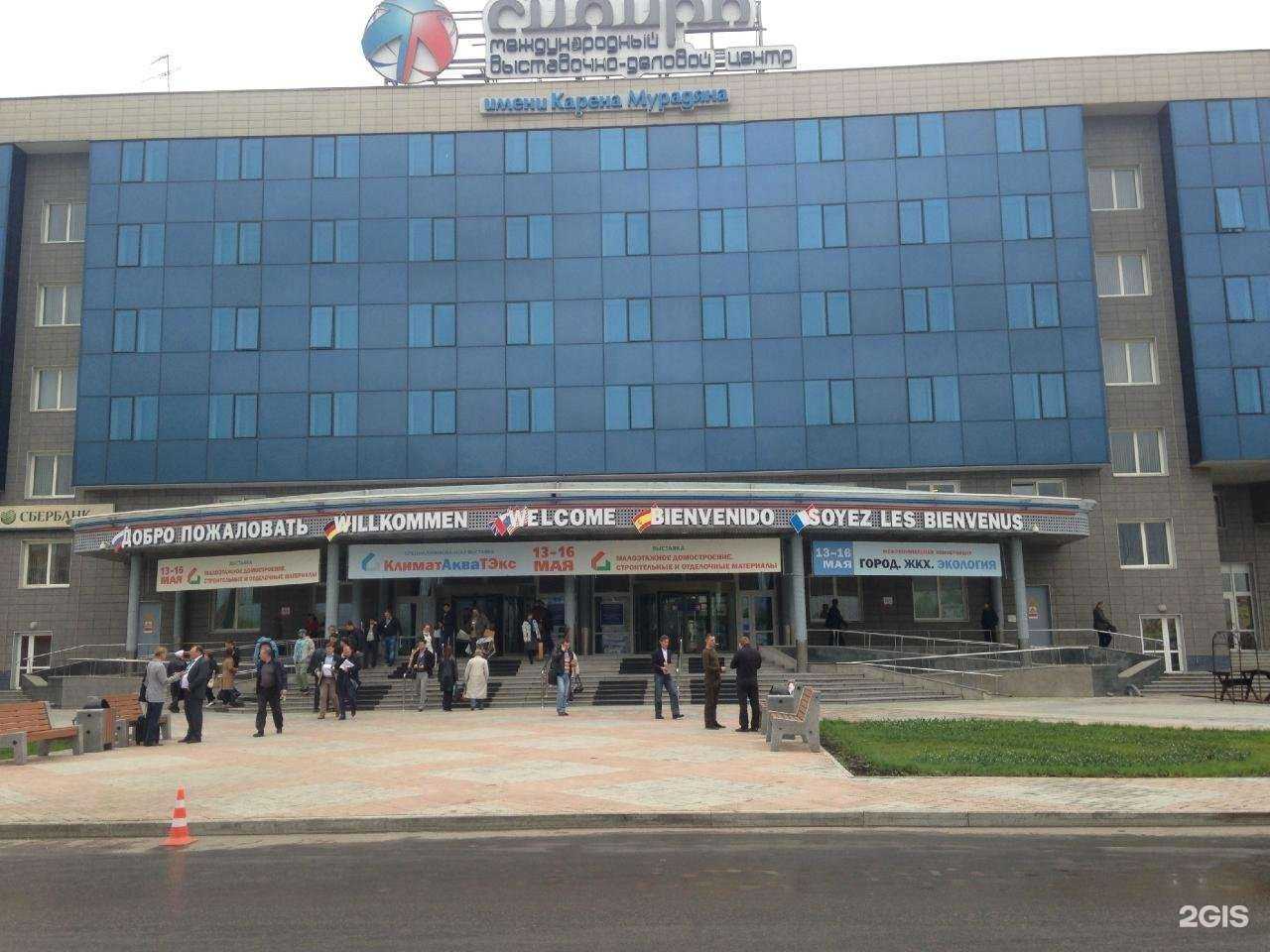 Отзывы на компанию Известстрой в Красноярске c фото