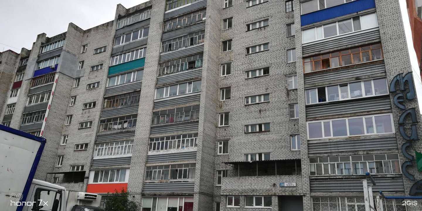 Отзывы на компанию Ремонтная мастерская в Сургуте c фото - фотография 2 из 2