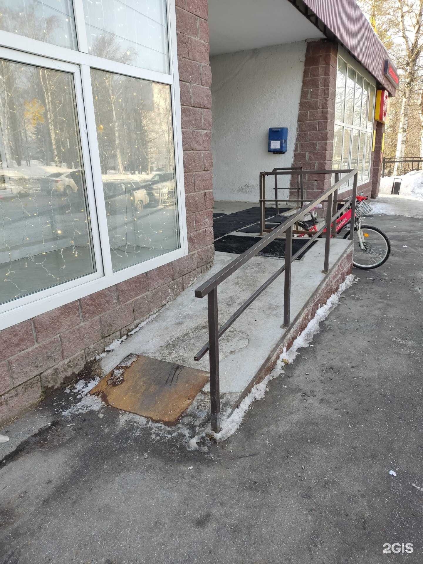 Отзывы на компанию Самокат в г. Уфа c фото
