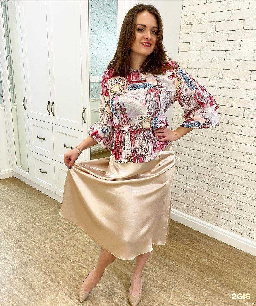 Отзывы на компанию Гардероб в г. Иркутск c фото