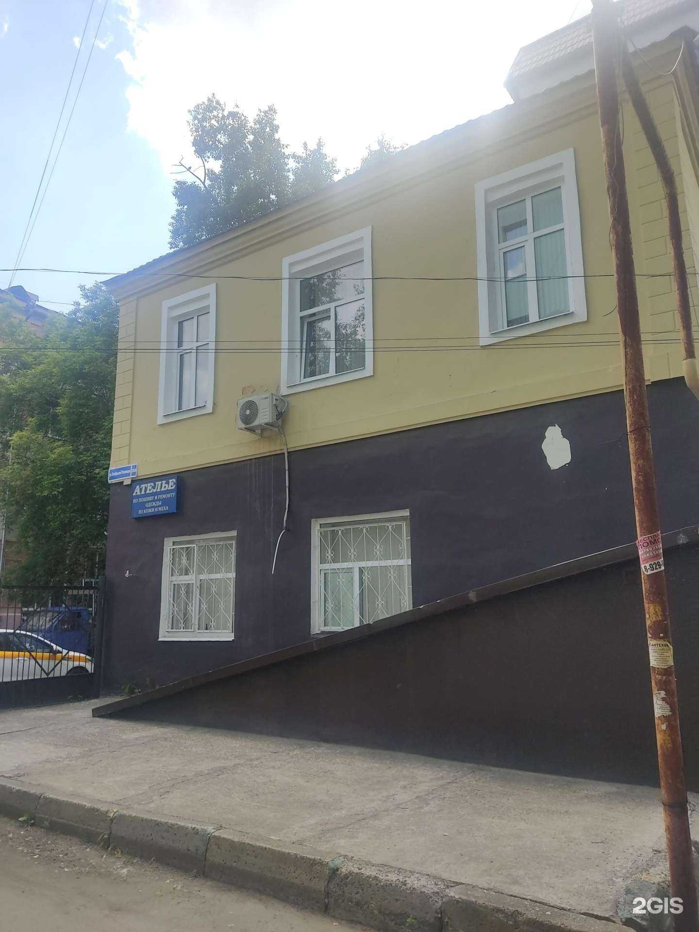 Отзывы на компанию lad. в Нижнем Новгороде c фото - фотография 2 из 2