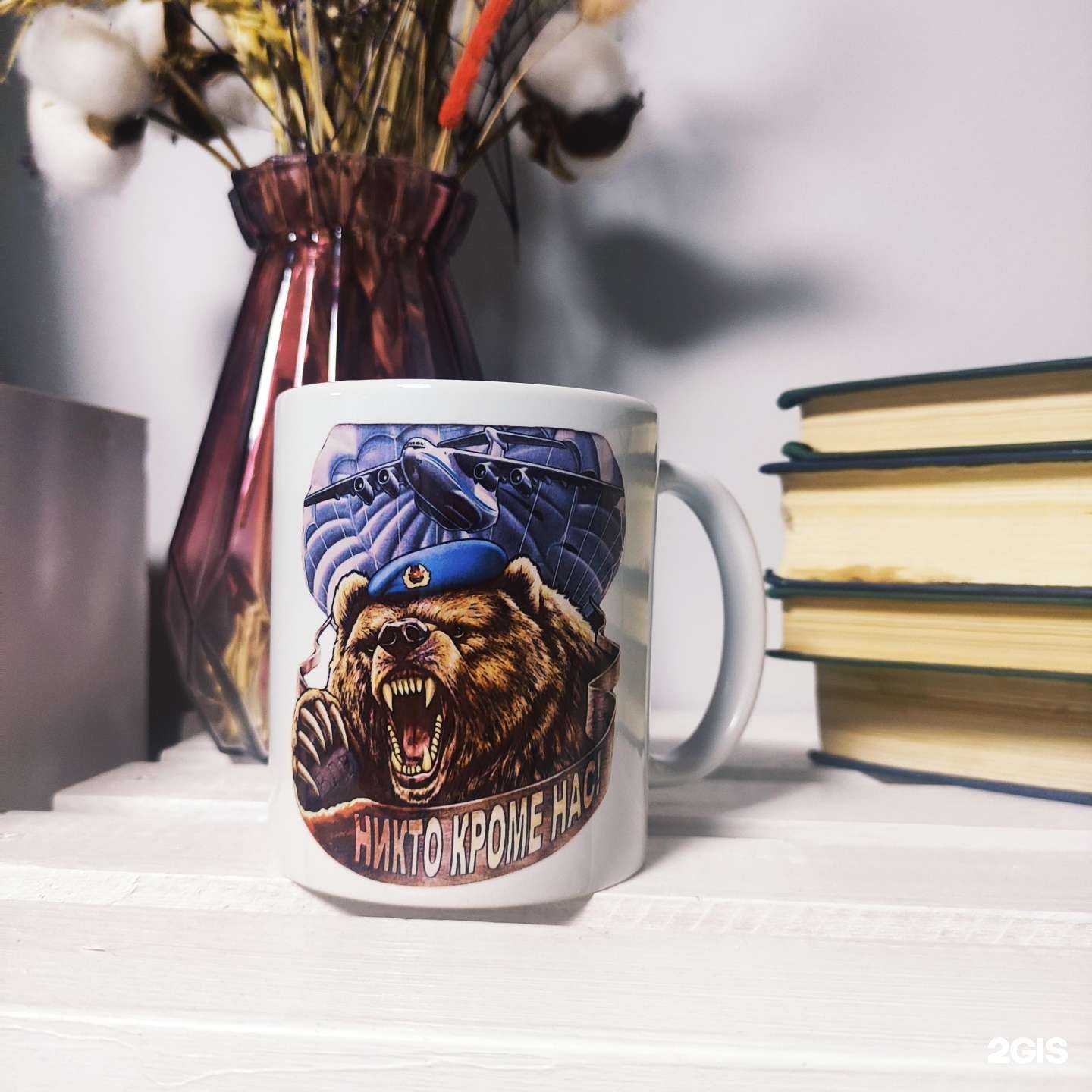 Отзывы на компанию Рыжий лис в Барнауле c фото