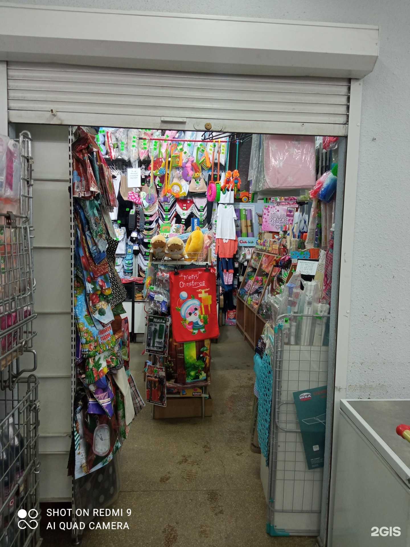 Отзывы на компанию Нужные вещи в г. Калининград c фото