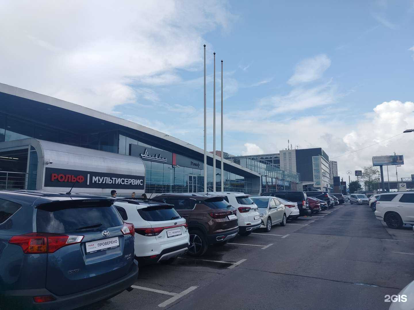 Отзывы на компанию Mitsubishi Рольф Химки в Химках c фото - фотография 2 из 2