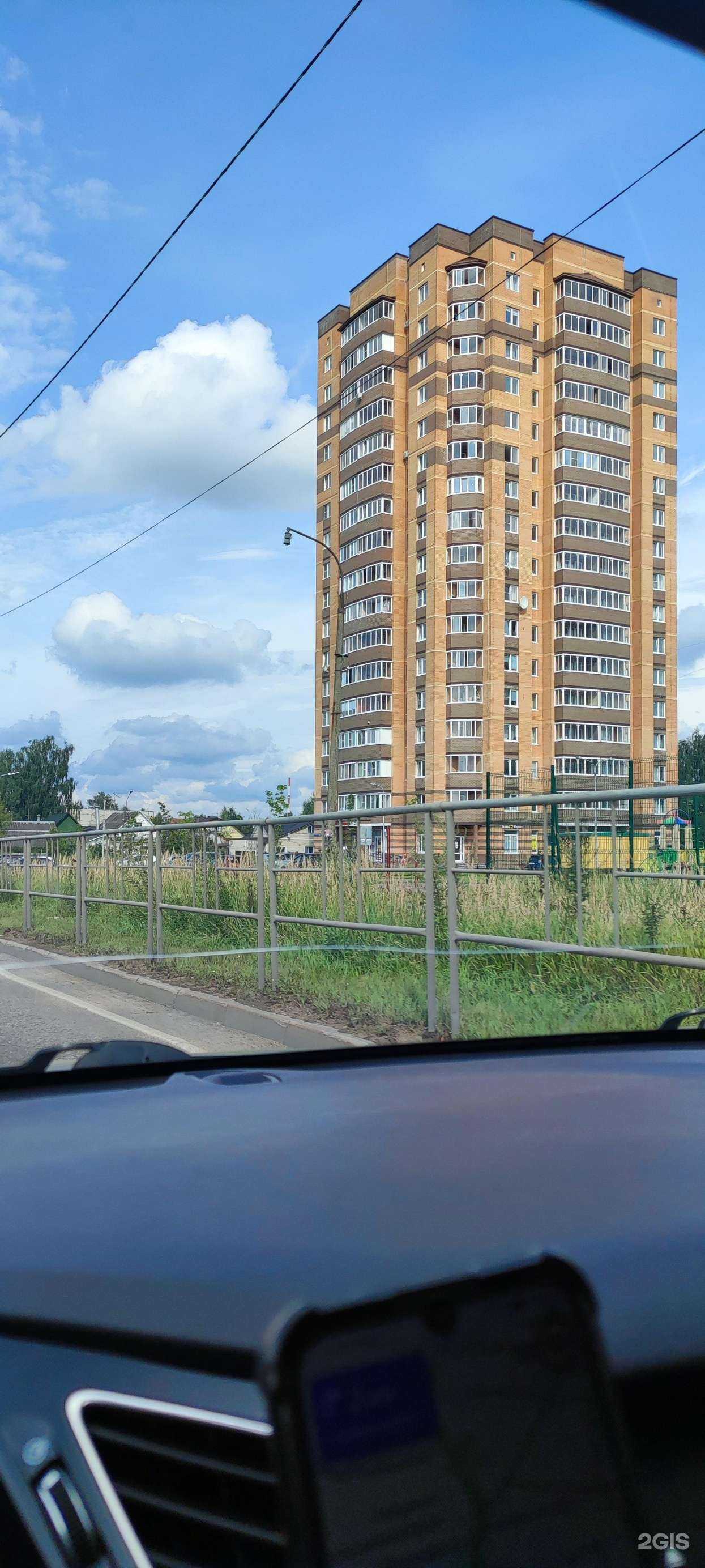 Отзывы на компанию Сегодня Всегда в Солнечногорске c фото - фотография 2 из 2