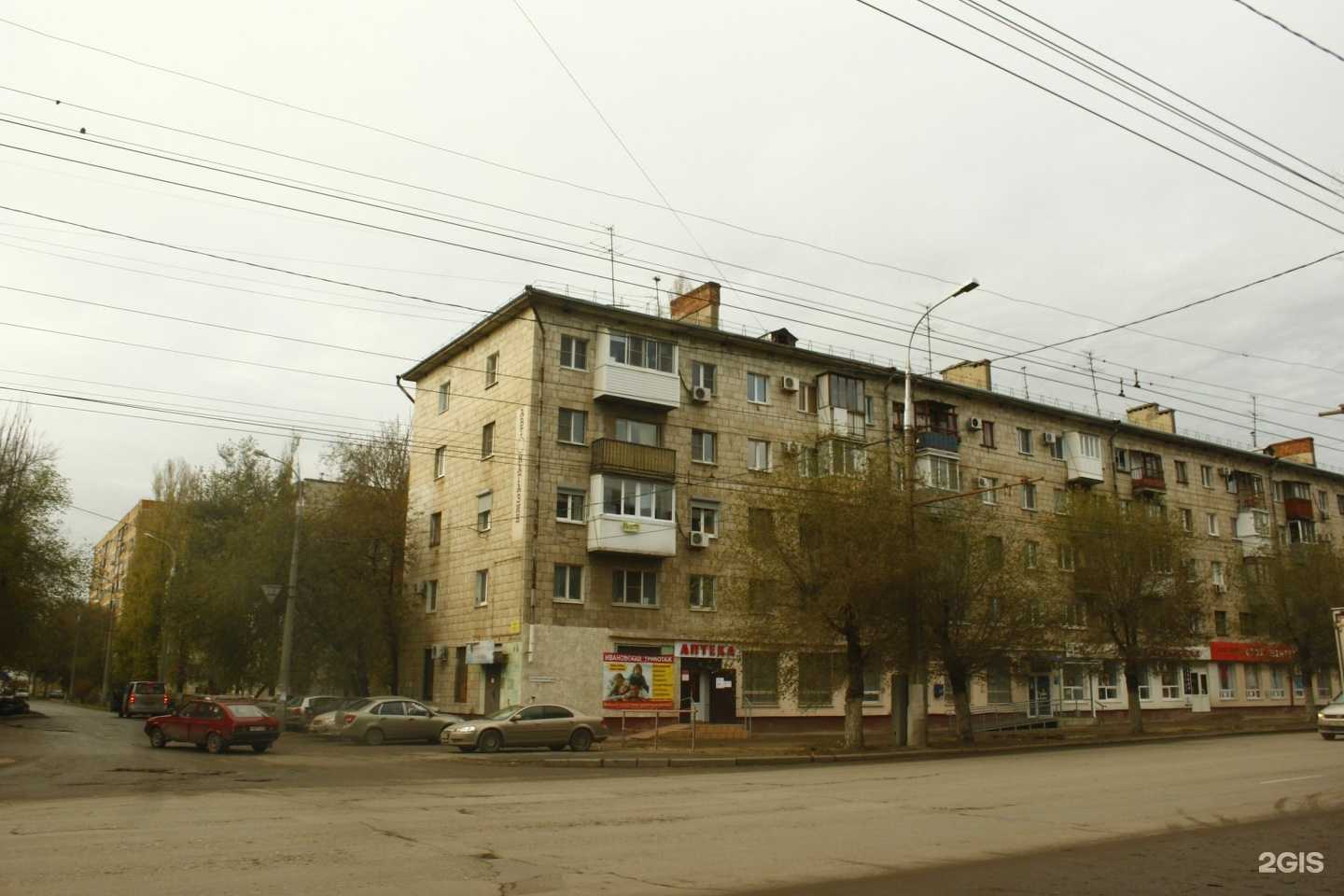 Отзывы на компанию Европлюс в г. Волгоград c фото