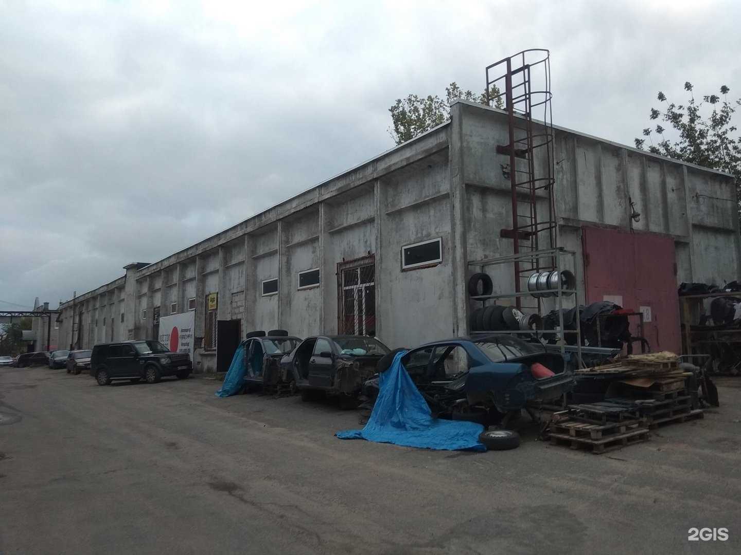 Отзывы на компанию JCars в Липецке c фото - фотография 2 из 2