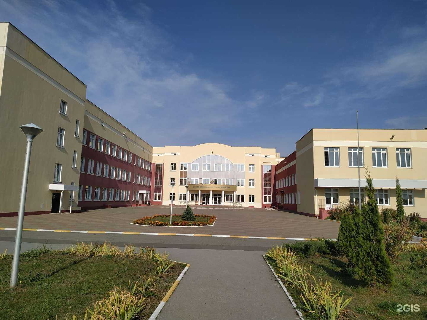 Отзывы на компанию Средняя общеобразовательная школа №50 в г. Орёл c фото