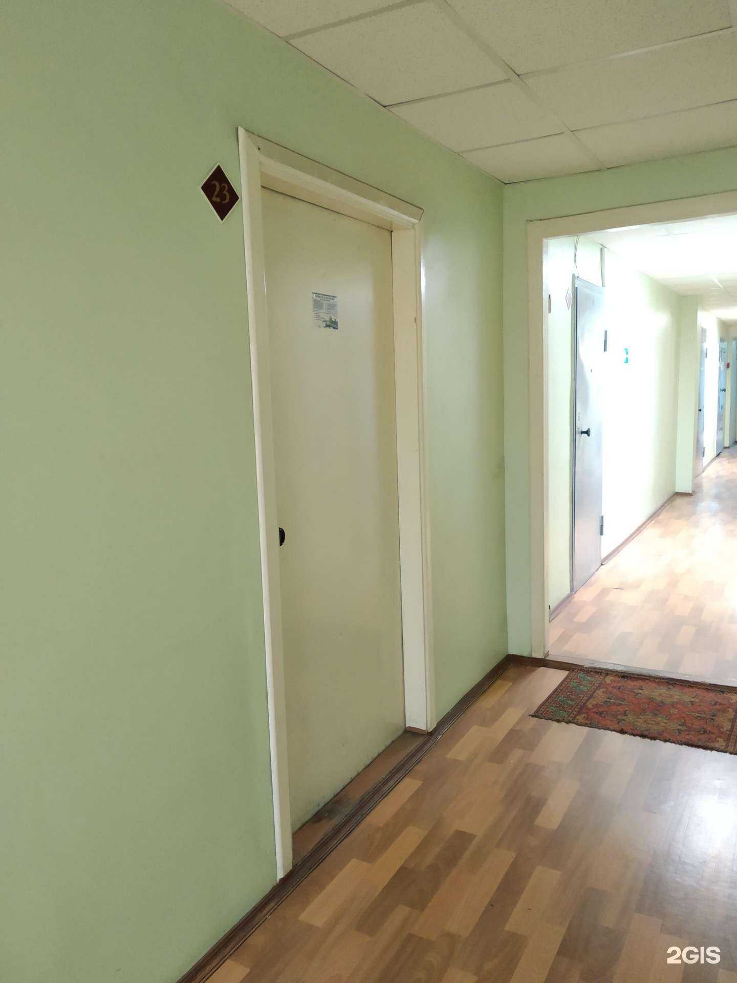 Отзывы на компанию Центр подготовки к ЕГЭ по математике в Архангельске c фото