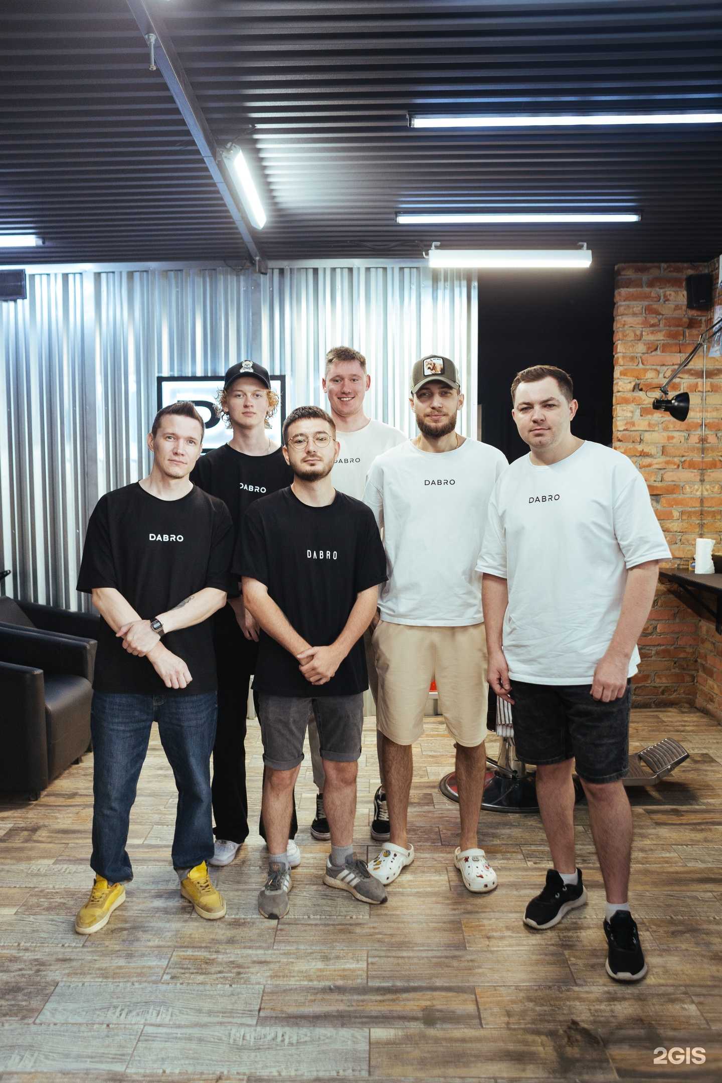 Отзывы на компанию DABRO в Омске c фото