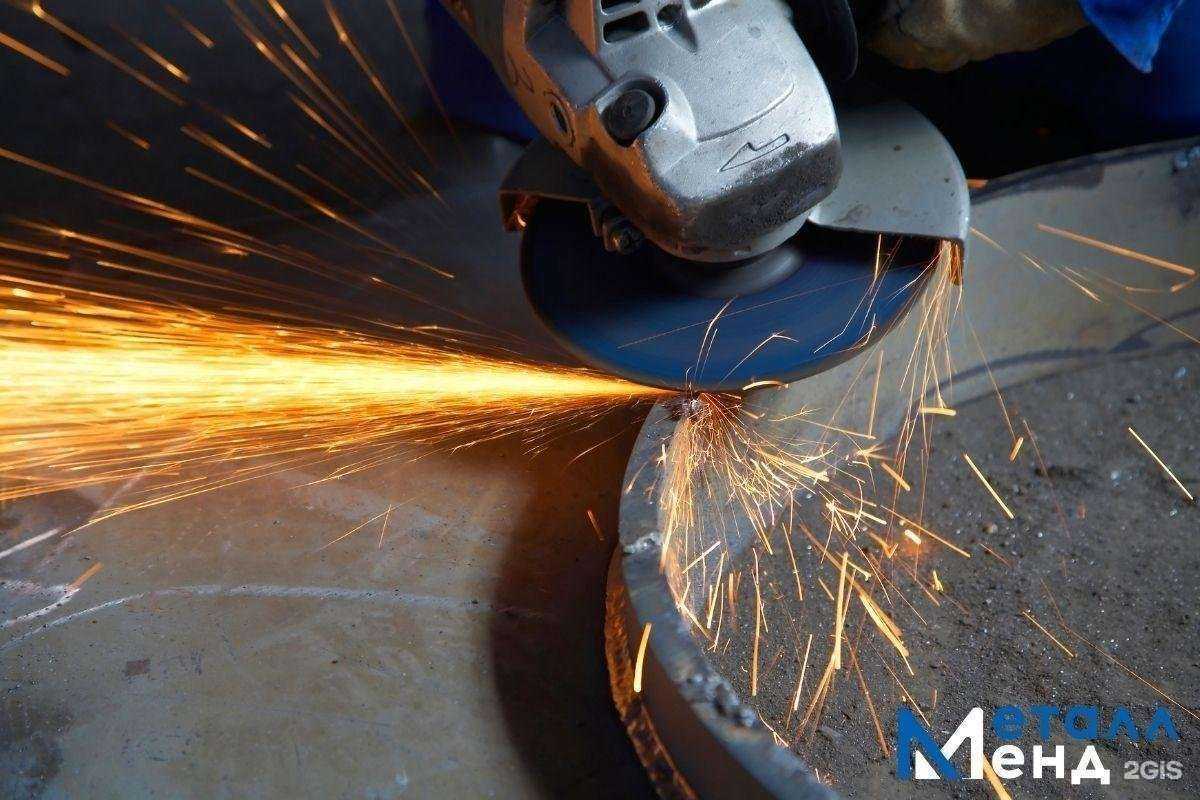 Отзывы на компанию Металл ленд в Челябинске c фото