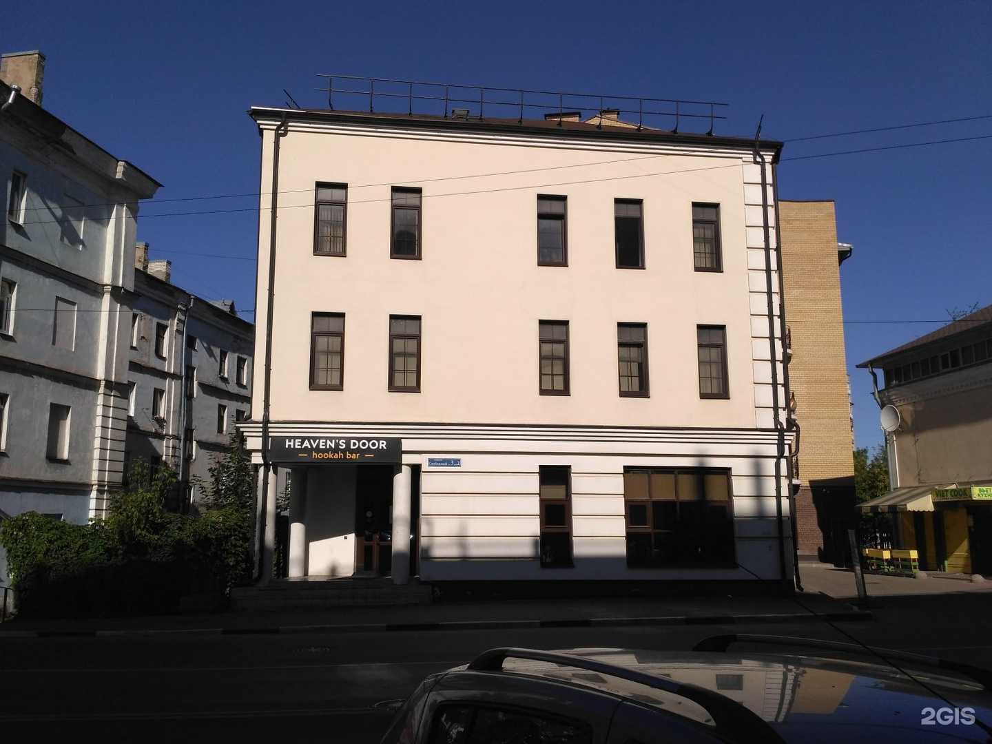 Отзывы на компанию Anyway в Твери c фото - фотография 2 из 2