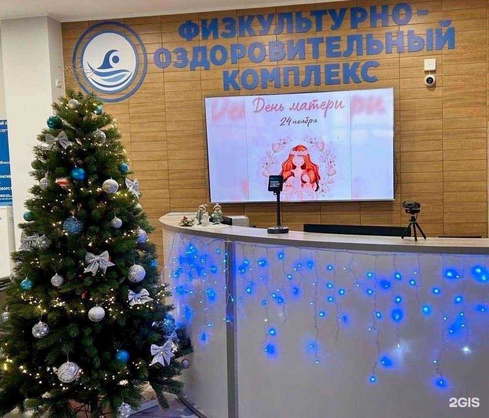 Отзывы на компанию Родник в Киселёвске c фото