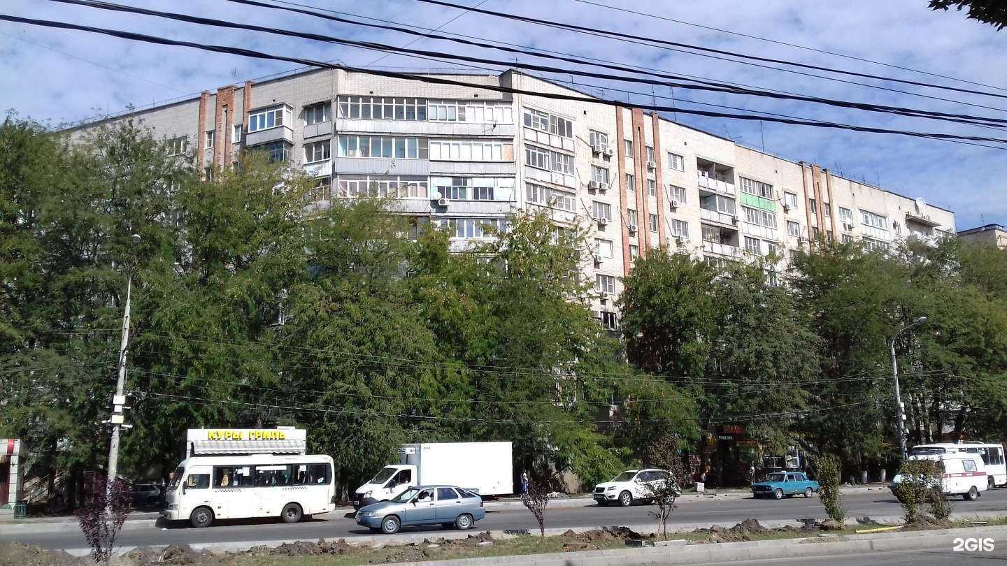 Отзывы на компанию ЦирюльникЪ в г. Ростов-на-Дону c фото