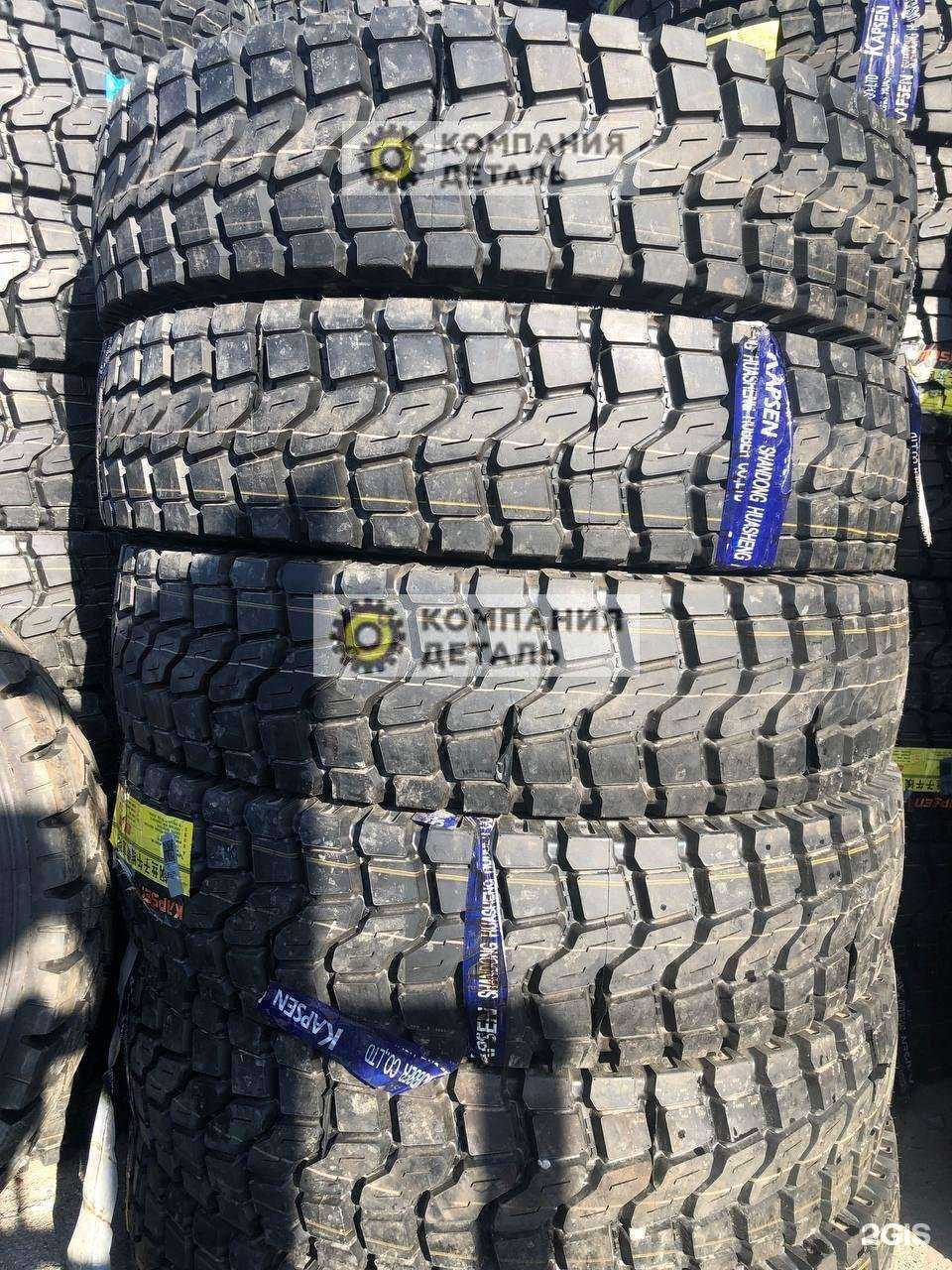 Отзывы на компанию Компания Деталь в г. Хабаровск c фото