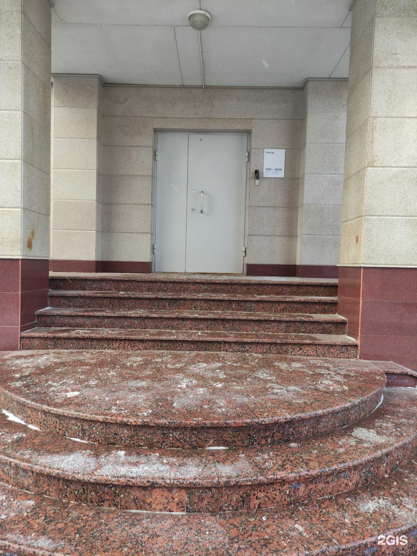 Отзывы на компанию Онлайн-сервис в Коломне c фото