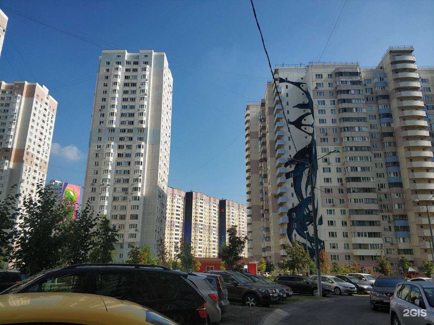 Отзывы на компанию Живая вода в Одинцове c фото - фотография 2 из 2