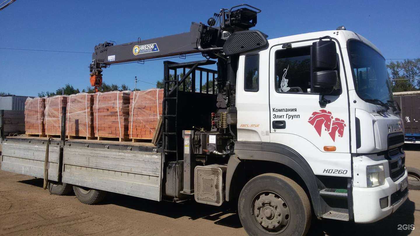 Отзывы на компанию Иваново-Кирпич в г. Иваново c фото