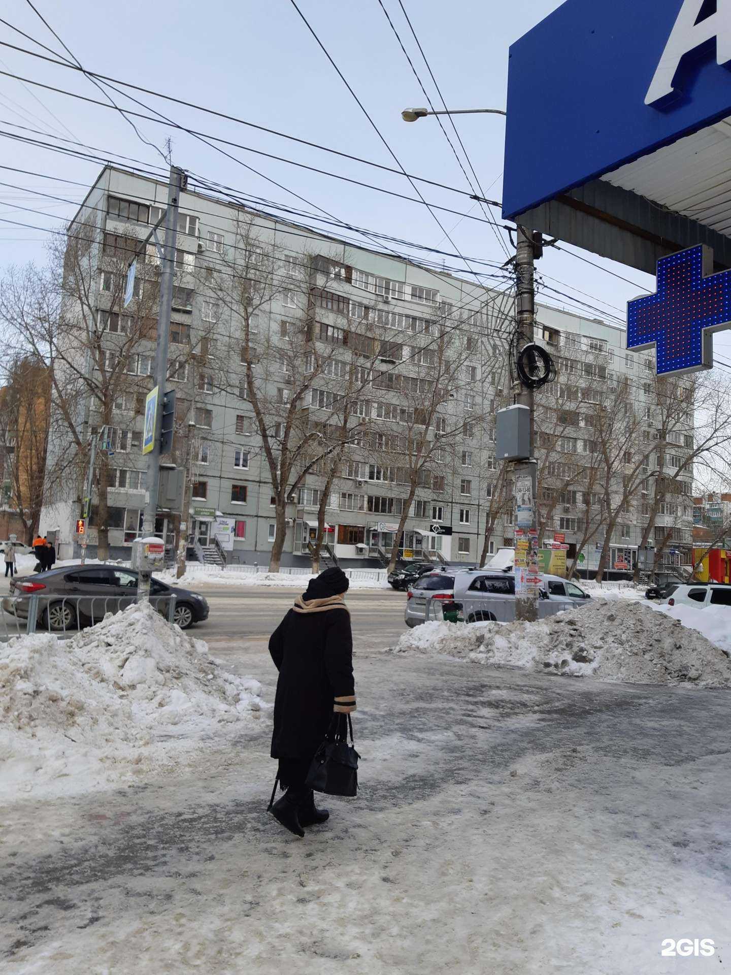 Отзывы на компанию Амброзия в Самаре c фото - фотография 2 из 2