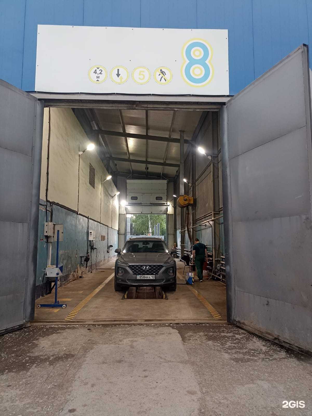 Отзывы на компанию Техосмотр Экосмотр в г. Тюмень c фото