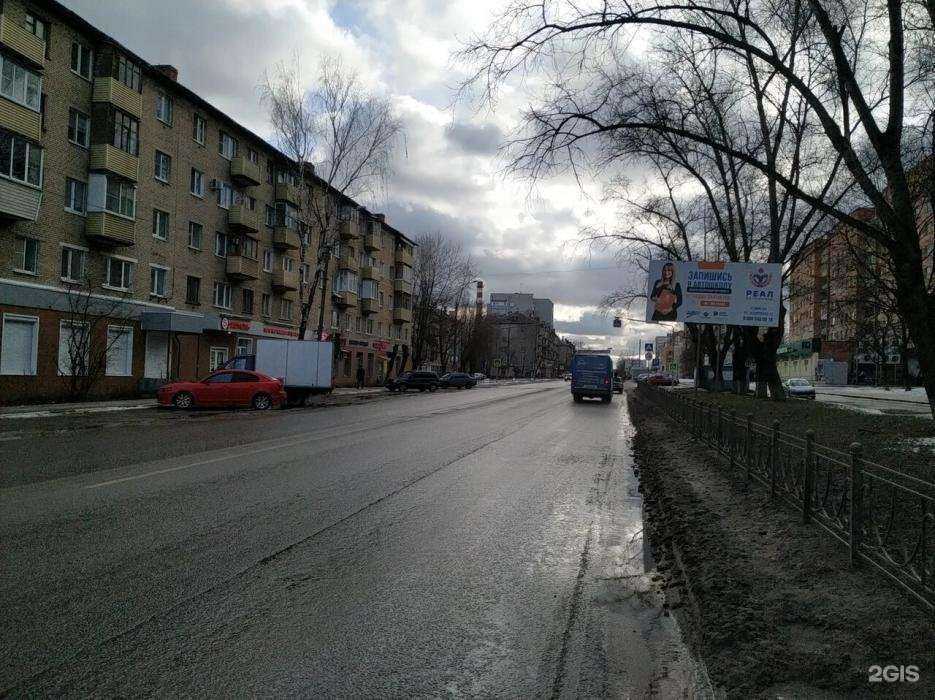 Отзывы на компанию Pr-planer в г. Подольск c фото