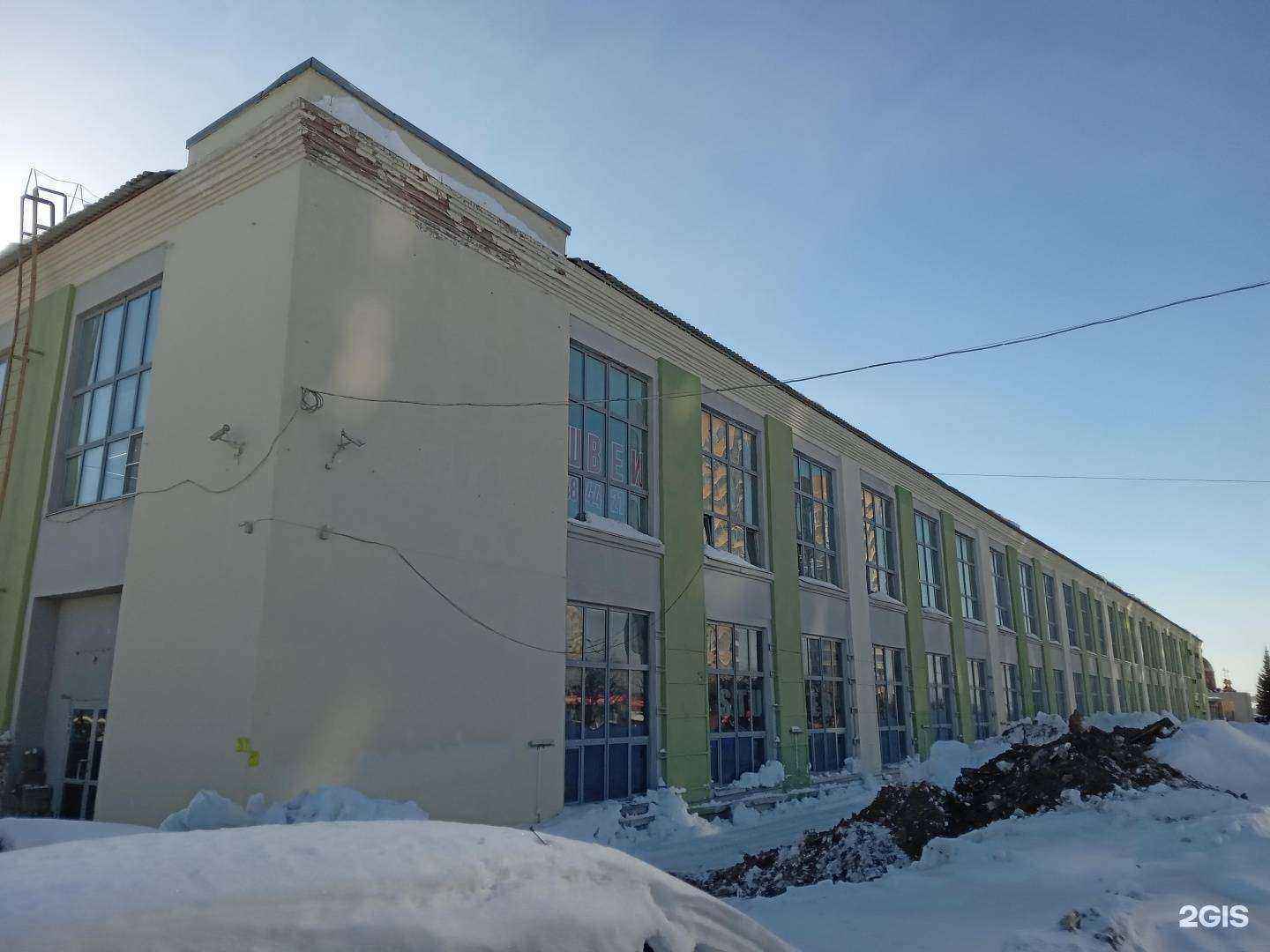 Отзывы на компанию Мир диванов в Чебоксарах c фото - фотография 2 из 2