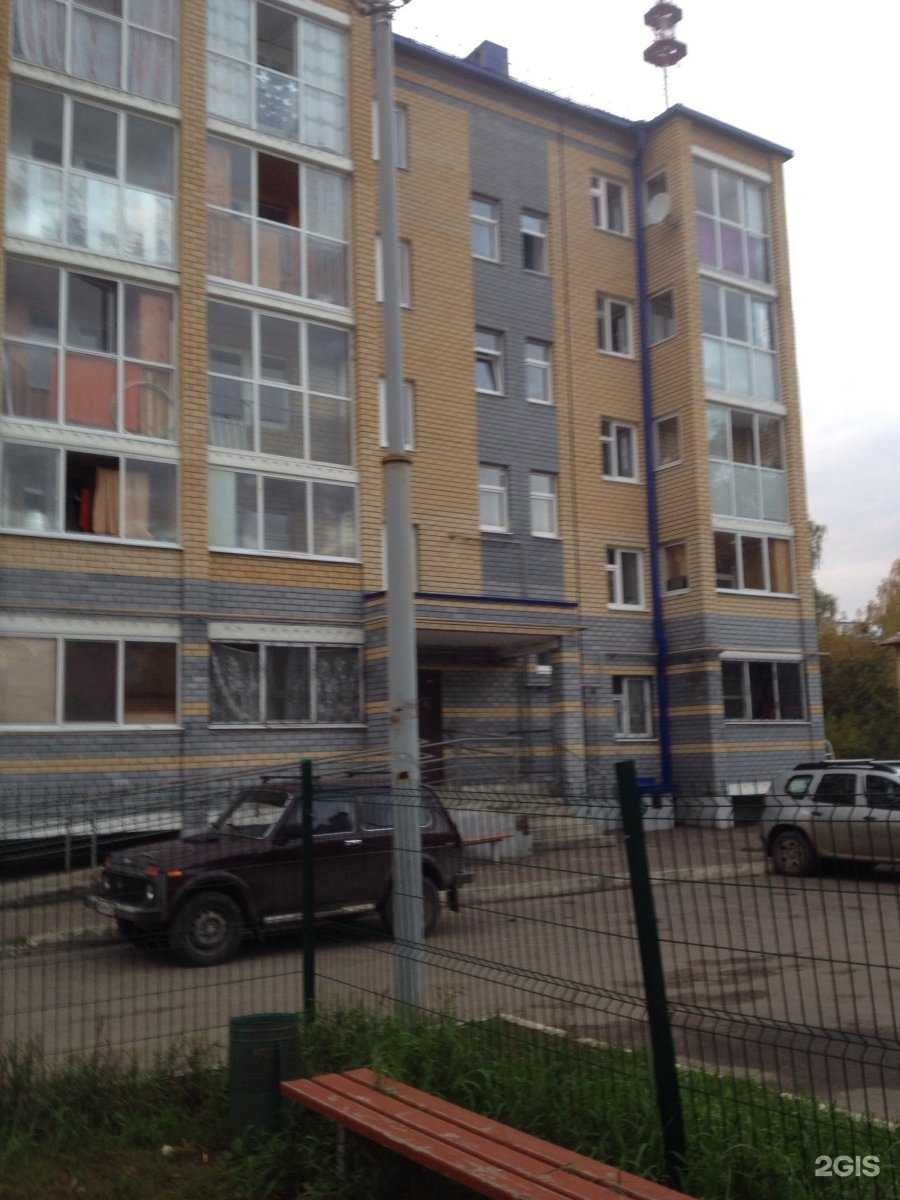 Отзывы на компанию Industrial Climbing Technology в Казани c фото