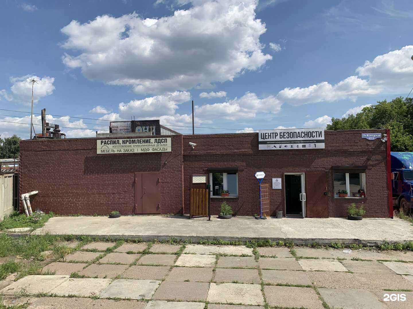 Отзывы на компанию Арт мастерская в Омске c фото - фотография 2 из 2