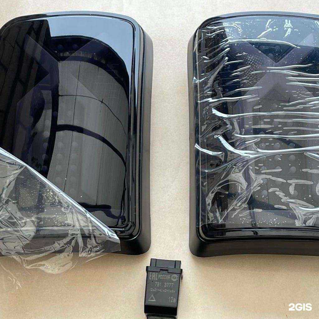 Отзывы на компанию Аutoakss в г. Димитровград c фото