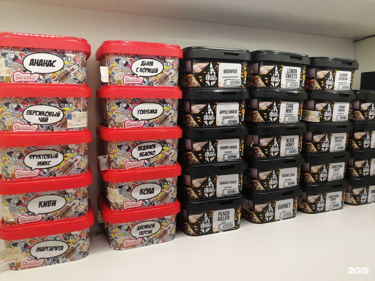 Отзывы на компанию Прометей в Тольятти c фото