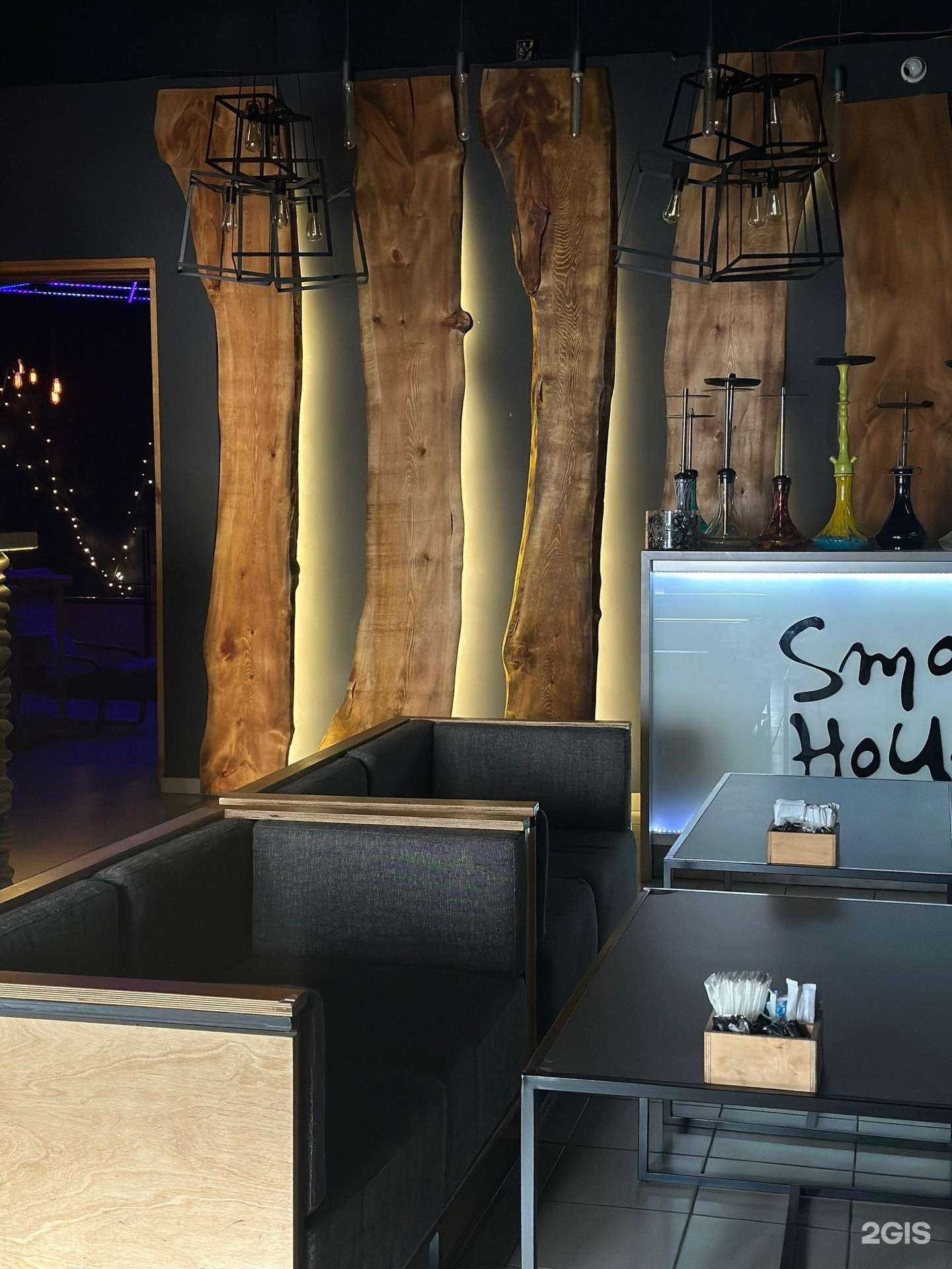 Отзывы на компанию Smoke House в г. Красноярск c фото
