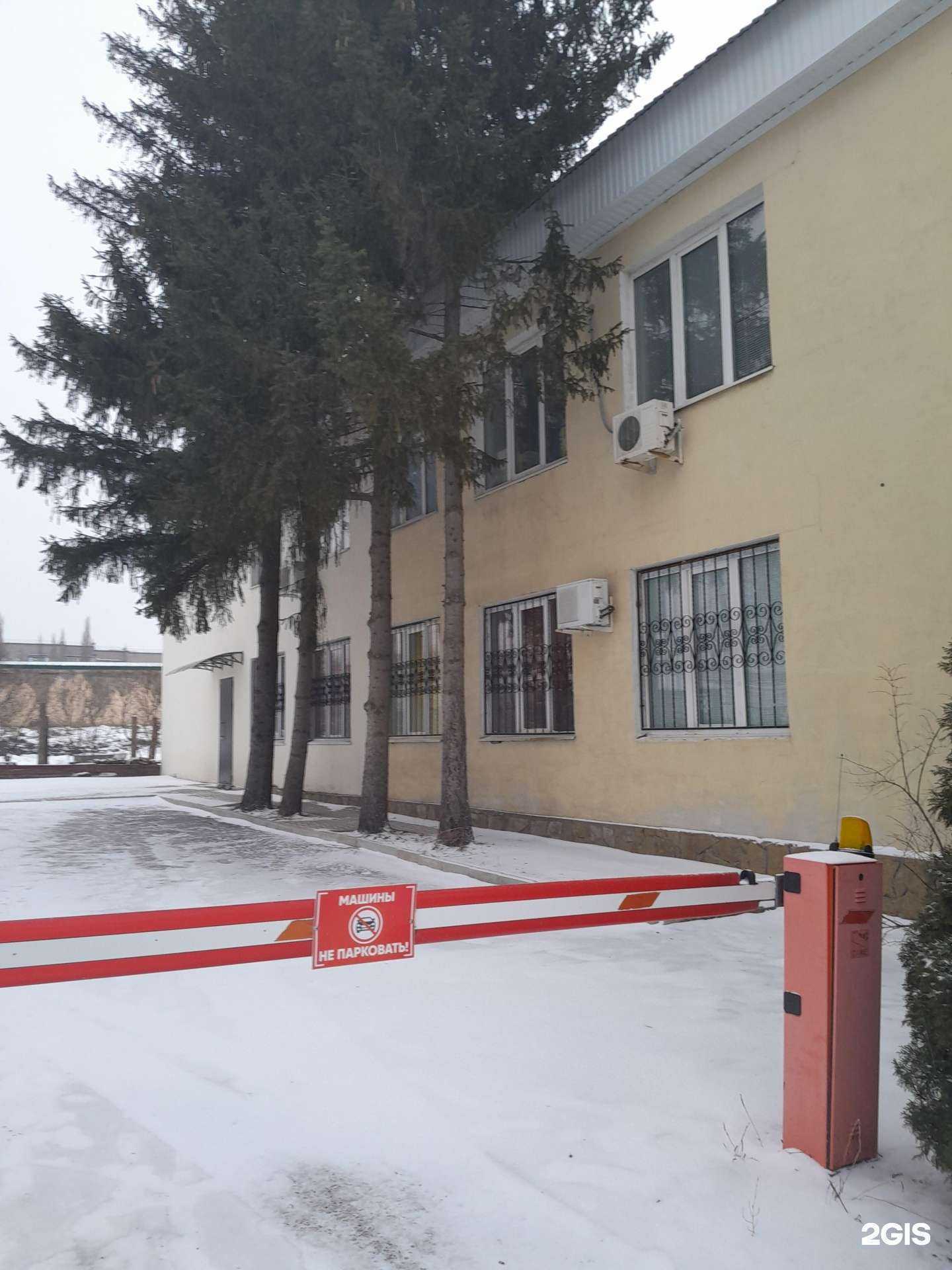 Отзывы на компанию Уралтехстрой в г. Стерлитамак c фото