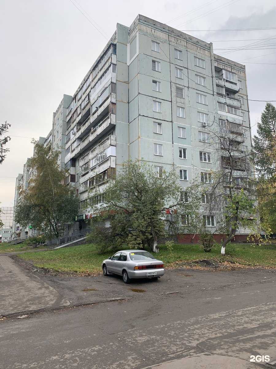 Отзывы на компанию Вива в Кемерове c фото - фотография 2 из 2