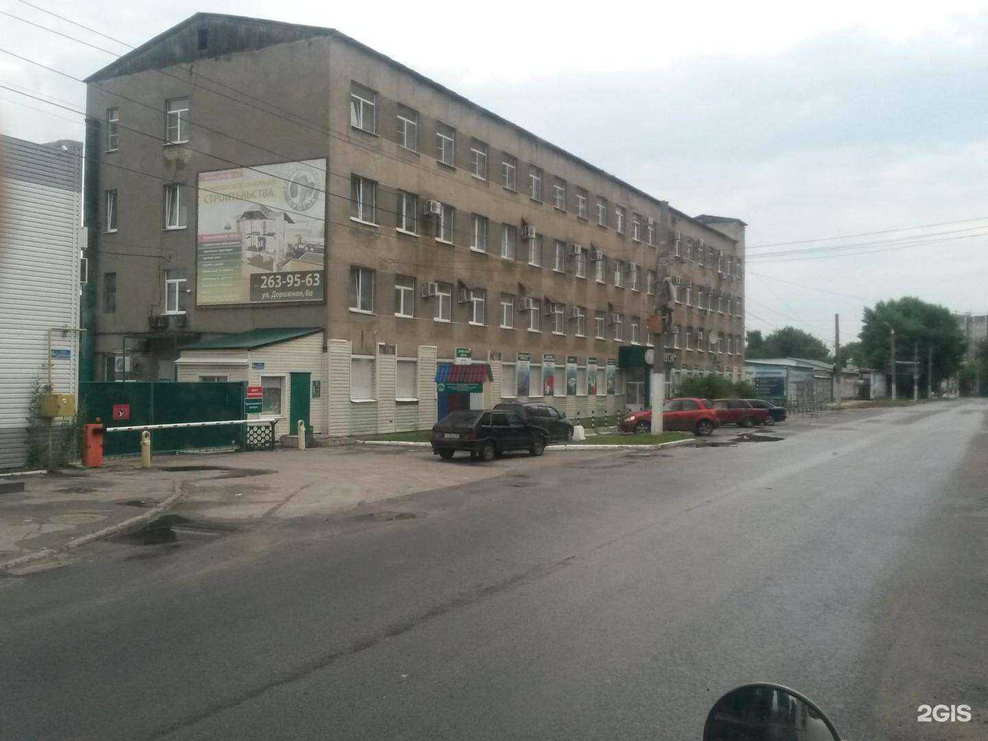 Отзывы на компанию Кузнецов Строй в Воронеже c фото - фотография 2 из 2