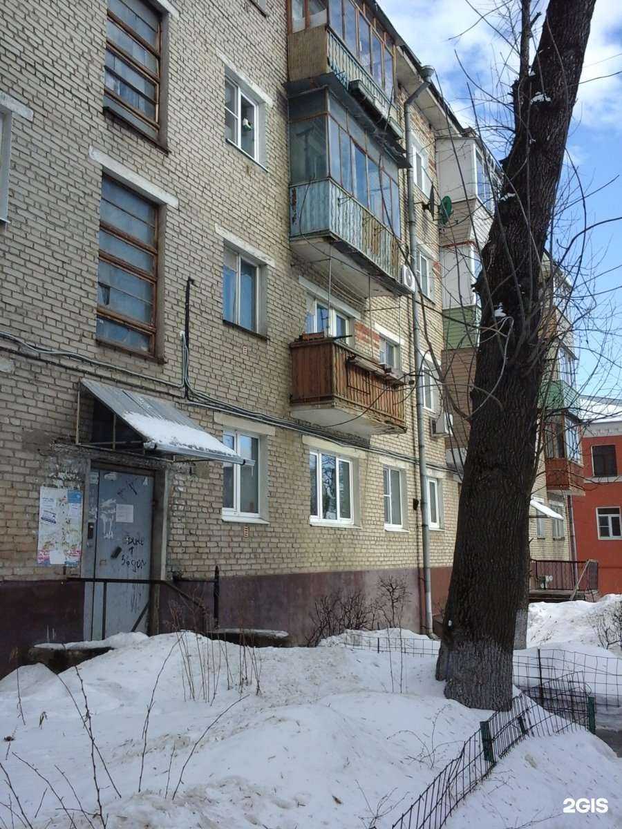 Отзывы на компанию Оттенки в Туле c фото - фотография 2 из 2