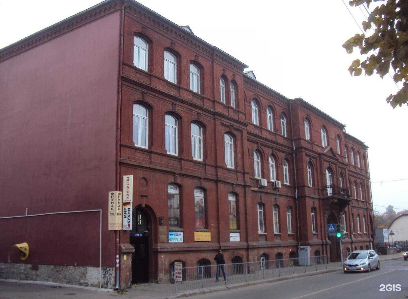 Отзывы на компанию Бухгалтерская компания в Калининграде c фото