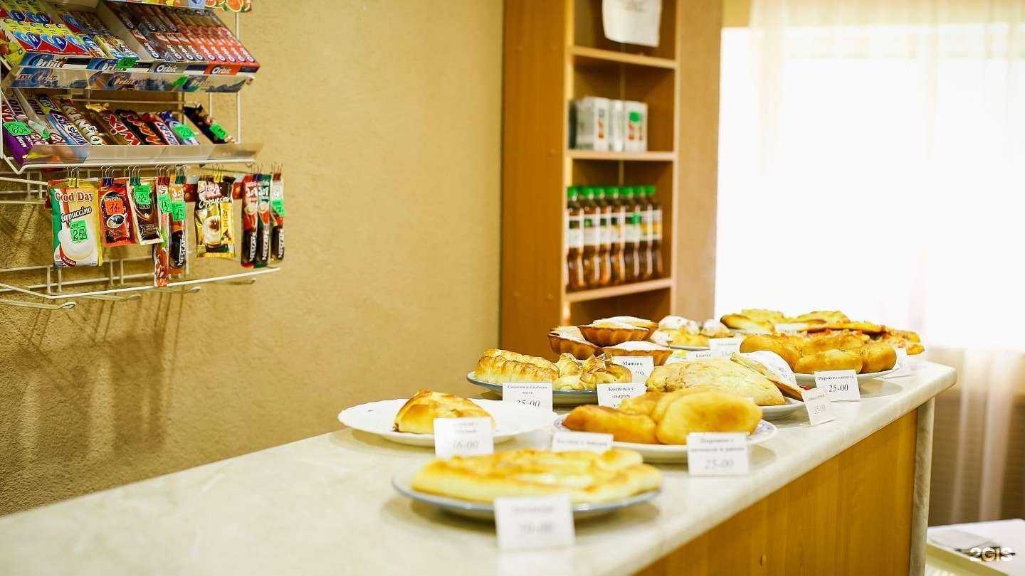 Отзывы на компанию Бонжур в Чусовое c фото